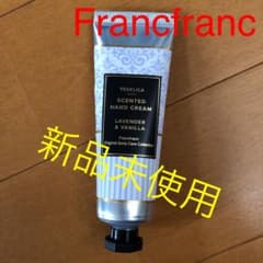 ハンドクリームのサムネイル