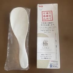 極 しゃもじ マーナ 24.5 cmのサムネイル