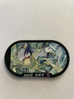 ポケモン メザスタ　ルギアのサムネイル