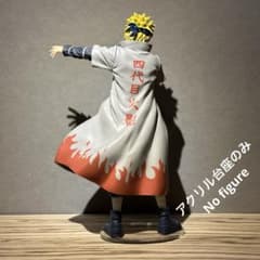*아크릴 받침대만 NARUTO 질풍전 인계 조형 열전파풍 미나토 받침대