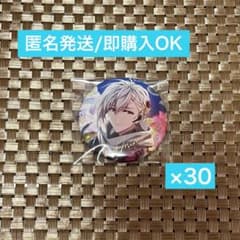 アイドリッシュセブン アイナナ ŹOOĻ 棗巳波 缶バッジ ブラホワ BW アイドリッシュセブン アイナナ BW ブラホワ 缶バッジ 棗巳波 - メルカリ