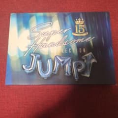 ハンサムライブ2020 CD