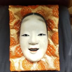 m68426796934_1.jpg?1744849424