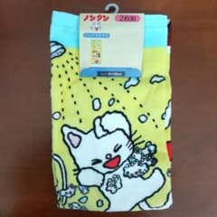 ノンタン☆フェイスタオル 2枚組 34×80cm②のサムネイル