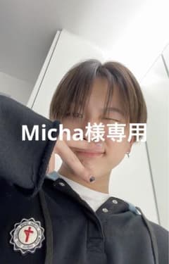専用ページのサムネイル