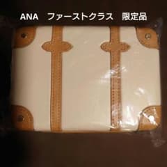 ANAファーストクラス ポーチ GLOBE TROTTER 未開封・未使用品のサムネイル