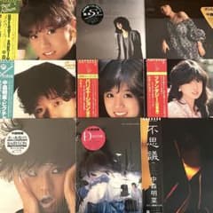 LP&12 帯 中森明菜 9枚セット AKINA NAKAMORI - メルカリ