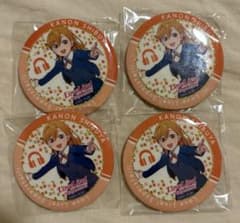 ラブライブ　スーパースター　澁谷かのん　LA 海外限定　缶バッジ　4点 ラブライブ スーパースター 澁谷かのん LA 海外限定 缶バッジ 4点