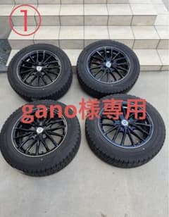 195/65R16 16インチ ライズ スタッドレスタイヤホイール4本セットのサムネイル