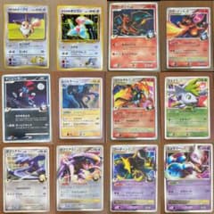 た*け様 ポケモンカード まとめ売り (希少カード複数あり) - メルカリ