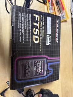 八重洲無線/YAESU デュアルバンドデジタルトランシーバーFT5D ハンディ