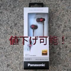 Panasonic RP-HDE1 ステレオインサイドホンのサムネイル