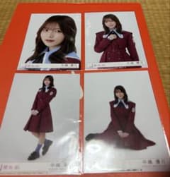 櫻坂46 中嶋優月 生写真 4種コンプ - メルカリ