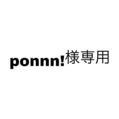 河野純喜 一番くじアクスタのサムネイル