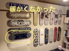 レア 2001年リリースの ペイズリー シュプリーム デッキ - メルカリ