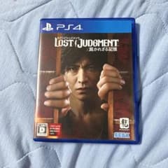 ロスト ジャッジメント 裁かれざる記憶 PS4のサムネイル