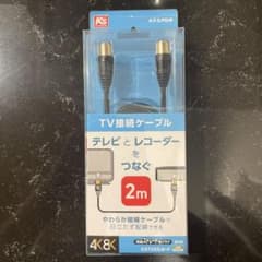 K'sデンキ　TV接続ケーブルのサムネイル