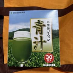 8月10〜18日まで発送お休み世田谷自然食品 乳酸菌が入った青汁のサムネイル