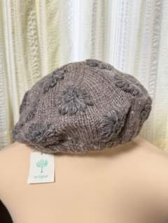 【新品未使用】東京かんかん artipur ウール ベレー帽 裏フリース 花刺繍のサムネイル
