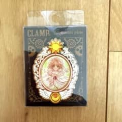 CLAMP展 カードキャプターさくら プレミアムピンズ ピンバッジ - メルカリ