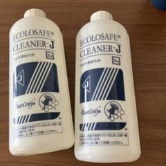 新品未開封 エコロセーフクリーナー リニューアル ベルセレージュ