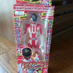 サンウド戦士パトレン1号のサムネイル