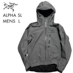 激レア アークテリクス アルファSL メンズL グレー×ダークロゴ