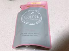 CLAYGE  シャンプー DN 詰替えのサムネイル