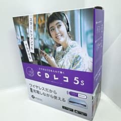 新品未開封】I-O DATA スマートフォン用CDレコーダー CDレコ5s