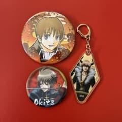 銀魂 沖田総悟 缶バッジ アクリルキーホルダー - メルカリ