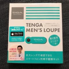 TENGA テンガ メンズルーペのサムネイル