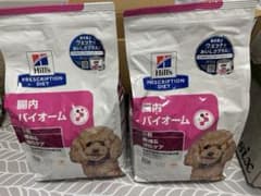 ヒルズ 腸内バイオーム 3kg×2袋 未開封 療法食 賞味期限2026年8月のサムネイル