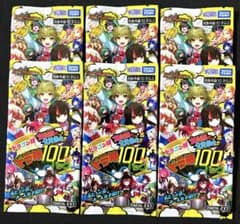 デュエルマスターズ ドラゴン娘 100%パック DM26-EX3 6パック - メルカリ