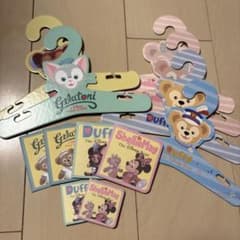 디즈니 씨 더피 셰리 메이 옷걸이