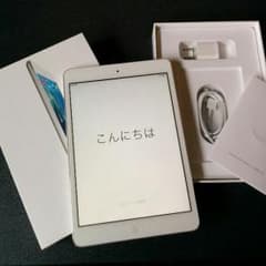 ひろひろ様専用 最終値下げ！iPadmini アイパッドミニのサムネイル