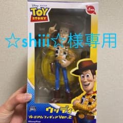値下げ(^^)トイストーリー ウッディ フィギュアのサムネイル