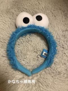 ！専用！のサムネイル