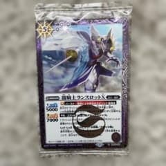 パドルスピリッツのサムネイル