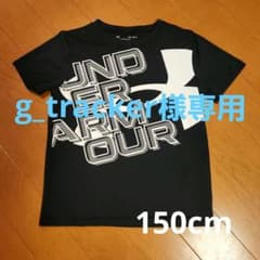 Tシャツ　150のサムネイル