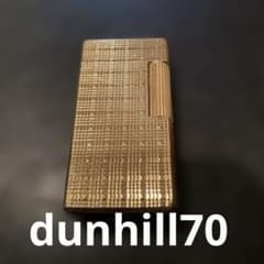 超メルカリ市‼️dunhill70 ガスライターゴールド