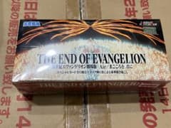 エヴァンゲリオン 劇場版 カードダスマスターズ ワイド box 15パック入