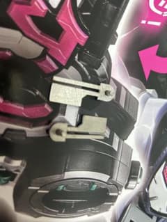 CSM ディケイドライバーver2 修理用合金パーツ CSM ディケイドライバーver2 修理用合金パーツ - メルカリ