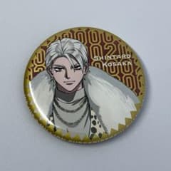 ヒューマンバグ大学 香坂慎太郎 200万人記念ランダム缶バッジ 特別衣装