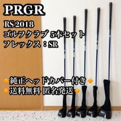 当時物 箱付き】WACO カジノチャレンジ スロットマシン カジノ 貯金箱