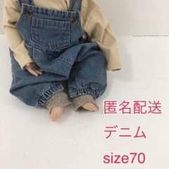 hikage様 リクエスト クマ60.サロペ70のサムネイル