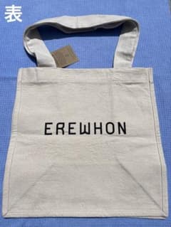 EREWHON エコバッグ ナチュラルホワイト　まとめ買い可能 EREWHON エコバッグ ナチュラルホワイト まとめ買い可能 - メルカリ