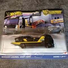 ホットウィール トランスポートLaurel 2000 SGX 新品未開封品 - メルカリ