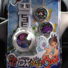 なぎさん専用 DX妖怪ウォッチのサムネイル