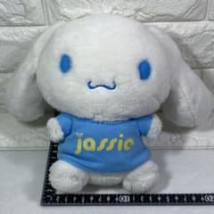 Jassie〉シナモンロール ぬいぐるみ［20㎝］2003年 コラボ限定 - メルカリ