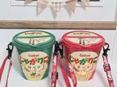✽Calbee✽　じゃがりこ　カップケース　２点　ショルダー付き